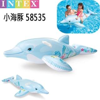 【寶盒百貨】INTEX 小海豚水上充氣坐騎 充氣浮排(水上坐騎充氣戲水玩具衝浪游泳裝備58535)
