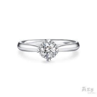 【蘇菲亞珠寶】30分 F/VS2 18K金 薔薇 鑽石戒指