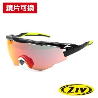 【ZIV】運動太陽眼鏡/護目鏡/風鏡 ACE系列 鏡框可拆/鏡片可換(墨鏡/運動眼鏡/路跑/抗UV眼鏡/單車/自行車)