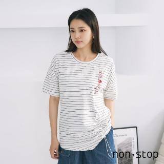 【non-stop】條紋側抽繩刺繡T恤-2色