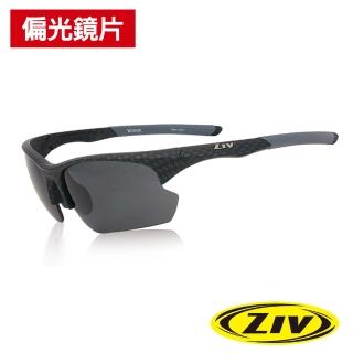 【ZIV】運動太陽眼鏡/護目鏡 WINNER系列 偏光鏡片 腳套/鏡片可換(墨鏡/運動眼鏡/路跑/抗UV/單車/自行車)