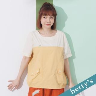 【betty’s 貝蒂思】造型口袋印花拼接上衣(黃色)