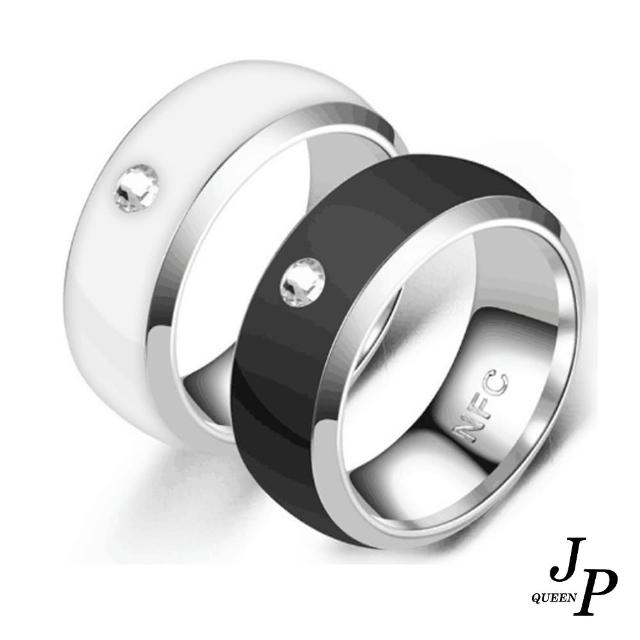【Jpqueen】自由城邦純色鈦鋼戒指(2色可選)