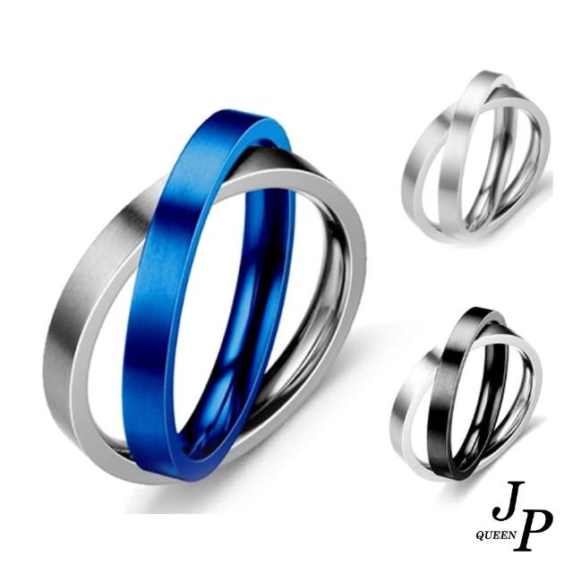 【Jpqueen】雙環轉動鈦鋼情侶男女戒指(3色可選)