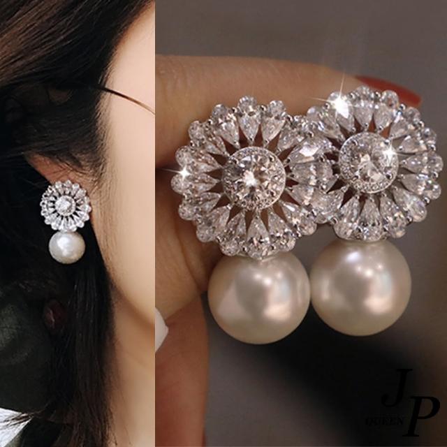 【Jpqueen】花漾鋯石巴洛克華麗珍珠耳環(白色)