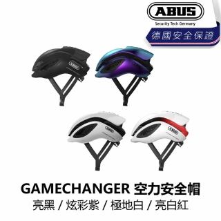 【ABUS】GAMECHANGER 空力安全帽 亮黑/炫彩紫/極地白/亮白紅(B1AB-GCG-XXXXXN)