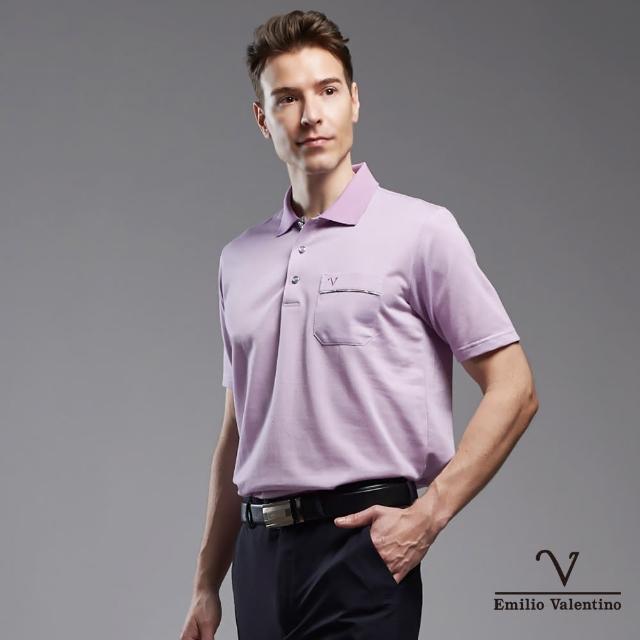【Emilio Valentino 范倫鐵諾】男裝 舒適透氣百搭精梳棉胸袋休閒POLO衫_粉紫(66-3V7120)
