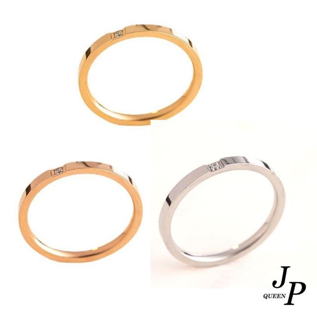 【Jpqueen】知性氣質簡約級細鈦鋼戒指(3色可選)