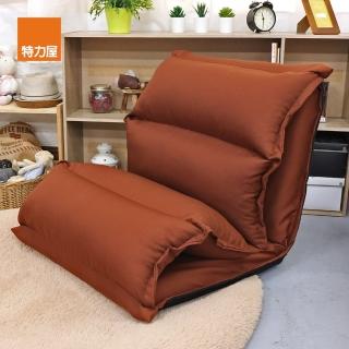【特力屋】大尺寸舒適和室沙發床椅 咖啡