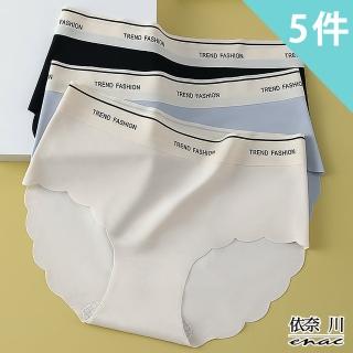 【enac 依奈川】5件組 現貨 貼身舒適中腰內褲(隨機)