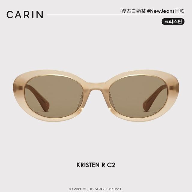【CARIN】NewJeans配戴款 復古歐美個性 橢圓框型 膠框太陽眼鏡(象牙奶#KRISTEN R C2)