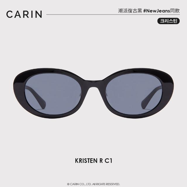 【CARIN】復古歐美個性 橢圓框型 膠框太陽眼鏡 NewJeans代言(黑#KRISTEN R C1)