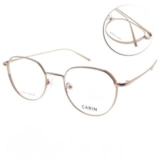 【CARIN】純鈦 厚邊 皇冠型 光學眼鏡 NewJeans代言(玫瑰金#GUS P C3)