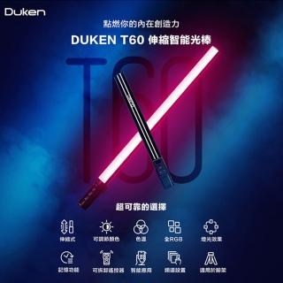 【Sirui】Duken 杜肯 T60 RGB 伸縮智能光棒(公司貨)