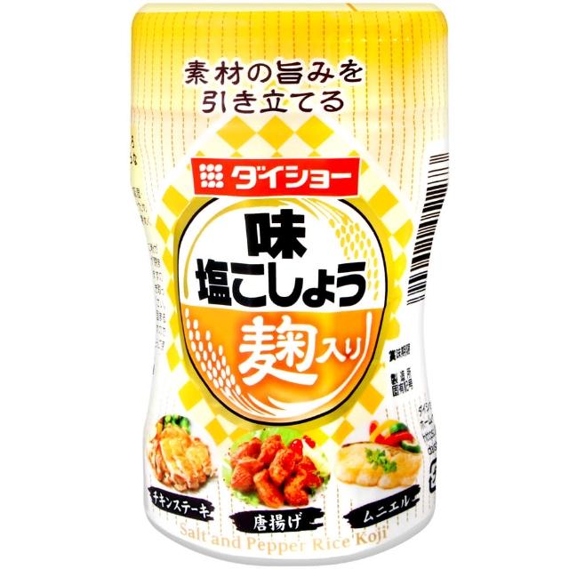 【大將】日式胡椒鹽-米麴入(225g)