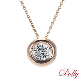 【DOLLY】0.50克拉 14K金輕珠寶完美車工玫瑰金鑽石鎖骨鍊(024)