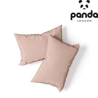 【Panda London】竹纖維枕套 一組二入(多色可選 親膚舒柔)