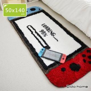 【Dido home】遊戲機羊羔絨防滑長地墊地毯-50x140cm(HM254)
