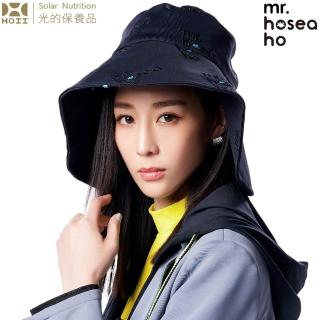 【HOII】MR.HOSEA HO 刺繡寬版圓筒帽 ★ 2色任選(時尚機能防曬涼感抗UPF50抗UV機能布)