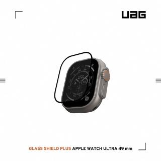【UAG】Apple Watch Ultra 49mm 鋼化玻璃保護貼(UAG)