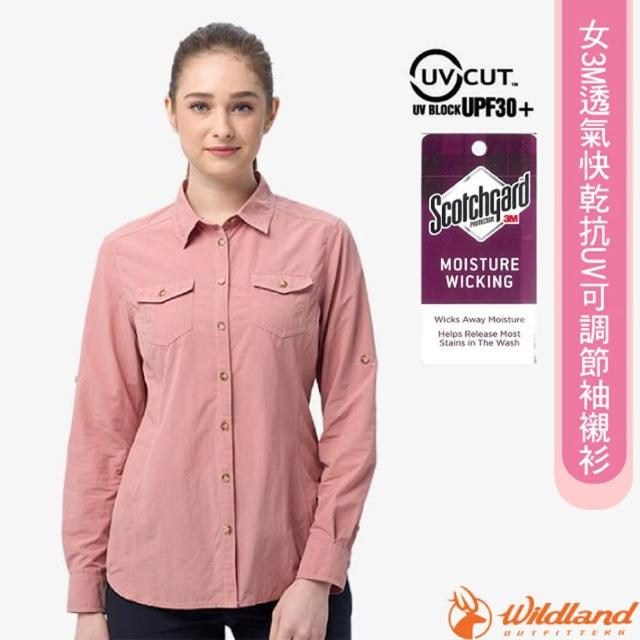 【Wildland 荒野】女 3M透氣快乾抗UV可調節袖襯衫.抗紫外線(W1207-138 摩曼粉)