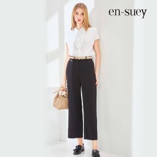 【en-suey 銀穗】品牌logo飾片直管西裝長褲-女