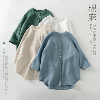 【JILLI-KO】慢生活-麻棉襯衫立領七分袖襯衫寬鬆大碼防曬衫-M/L(淺牛藍/湖水綠/白/麻)