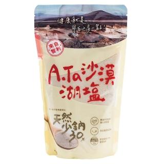 【A.Ta】沙漠湖鹽400g(天然少鈉30%)