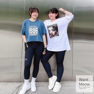 【Want-Meow】MIT台灣製/８５公斤可穿/中強度/壓力褲/壓縮褲/內搭褲/運動褲(女運動褲/大碼/大尺碼/加大碼)