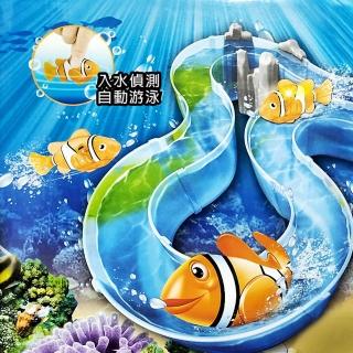 【GCT 玩具嚴選】循環水道魚缸組(內附電動魚)