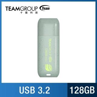 【Team 十銓】C175 128GB ECO淨零碟 USB 3.2 隨身碟(終身保固)
