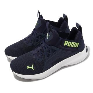 【PUMA】慢跑鞋 Softride Enzo NXT 男鞋 藍 黃 緩震 襪套式 基本款 運動鞋(19523417)