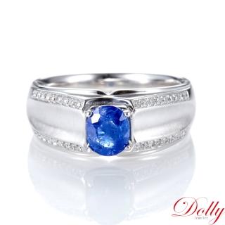 【DOLLY】1克拉 無燒斯里蘭卡藍寶石14K金鑽石男戒(002)