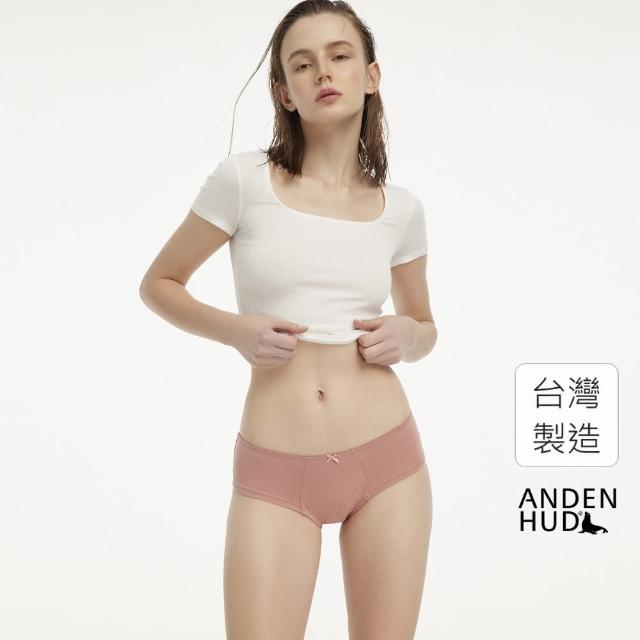 【Anden Hud】抗菌系列．後片訂製蕾絲中腰三角內褲 純棉台灣製(豆紅)