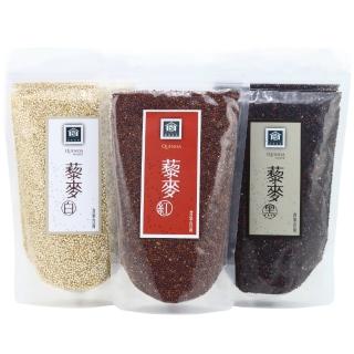 【食事良商】天然藜麥.印加麥(300克各1包 三色組)