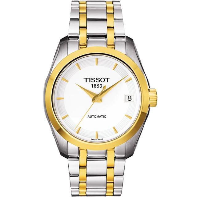 【TISSOT 天梭 官方授權】Couturier Lady自信風采機械腕錶-32mm/半金 母親節 禮物(T0352072201100)
