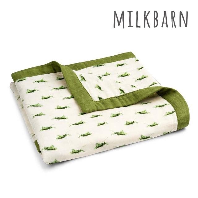 【Milkbarn】竹纖維雙層安撫毯-蚱蜢(安撫毯 嬰兒毯 嬰兒蓋被 彌月禮)