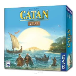 【新天鵝堡桌遊】卡坦島海洋擴充版 Catan Seafarer Expansion(經典必備款)