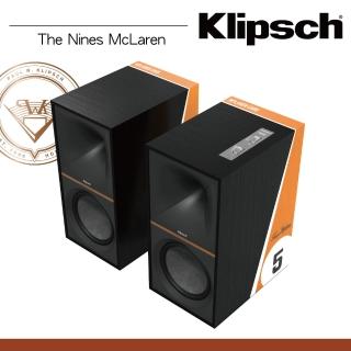 【Klipsch】The Nines McLaren主動式喇叭(麥拉倫聯名款)