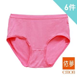 【emon】素面高腰三角褲6件組(隨機色)