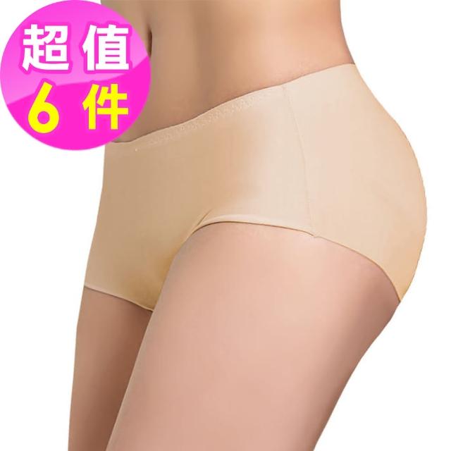 【AJM】冰絲無痕 中腰平口褲(隨機色-6件組)