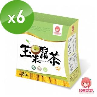 【雙笙妹妹】100%玉米鬚茶包2gx25包x6盒