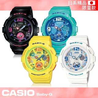 【CASIO 卡西歐 Baby-G 系列】海灘旅行系列雙顯錶_專為愛旅行的女孩推出(BGA-190 日系)