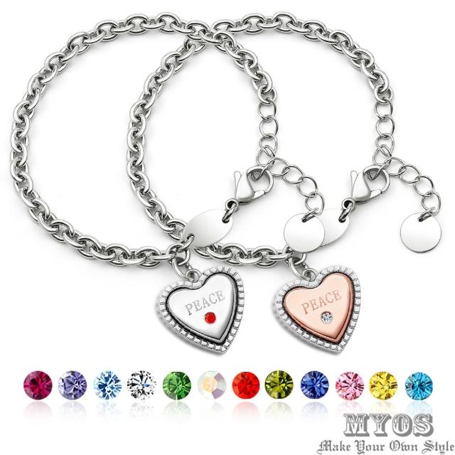 【MYOS】愛和平 誕生石 珠寶級白鋼手鍊(24色可選)