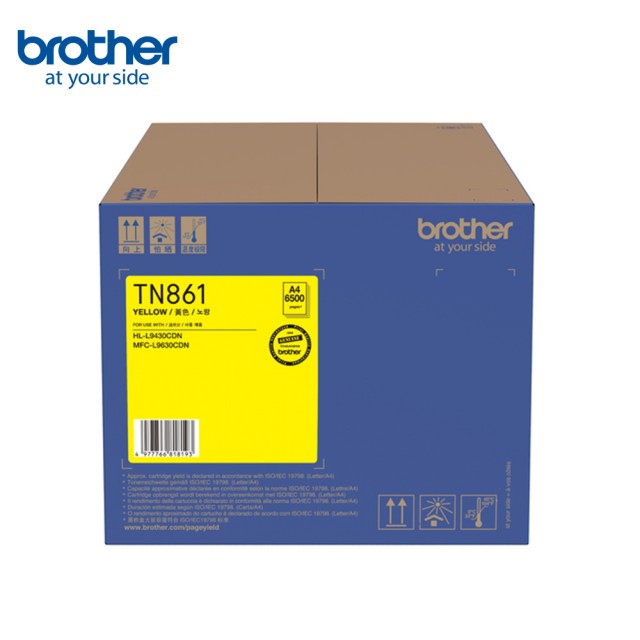 【brother】TN-861Y 原廠標準容量碳粉匣(黃色)
