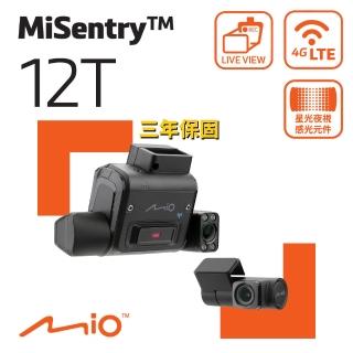 【MIO】Mio MiSentry 12T+A60 sony Starvis感光元件 1080P 4G聯網 前後內三鏡 行車記錄器(紀錄器 保固三年)