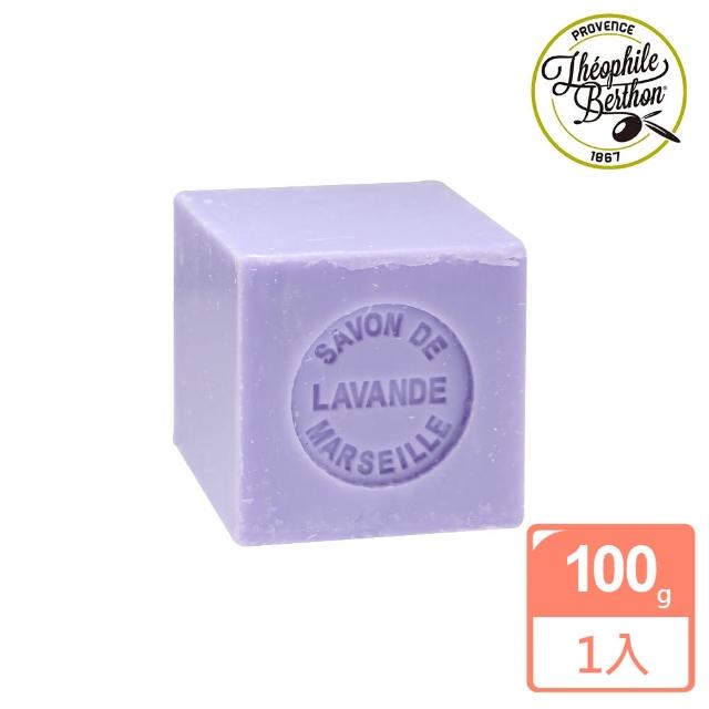 【法國 戴奧飛‧波登】方塊馬賽皂-薰衣草香(100g)