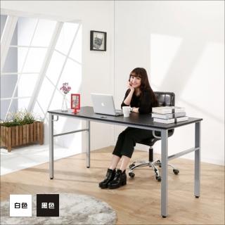 【BuyJM】環保低甲醛仿馬鞍皮面穩重型工作桌/電腦桌(寬160公分)