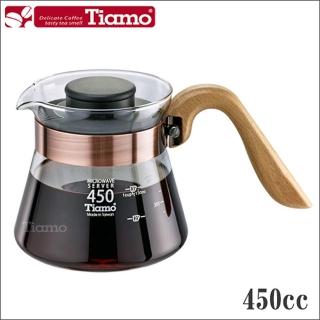 【Tiamo】木把古銅環玻璃壺 450cc(HG2199)