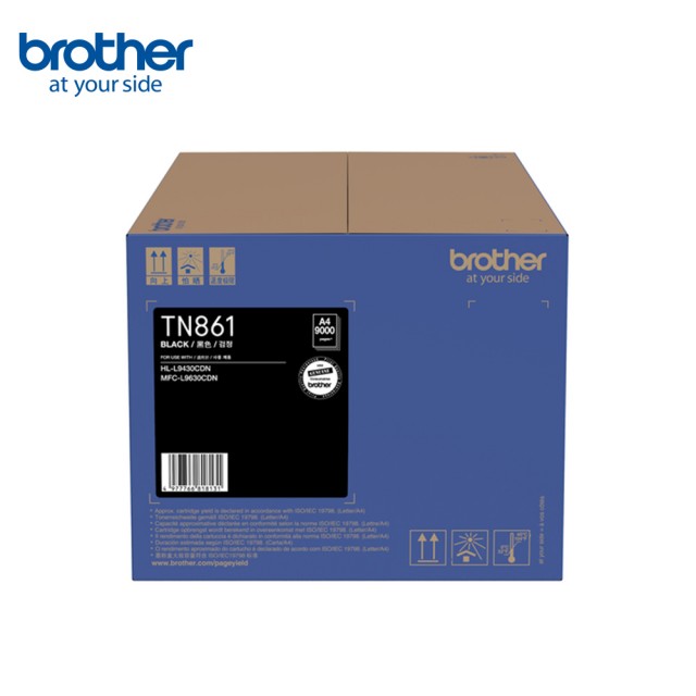 【brother】TN-861BK 原廠標準容量碳粉匣(黑色)